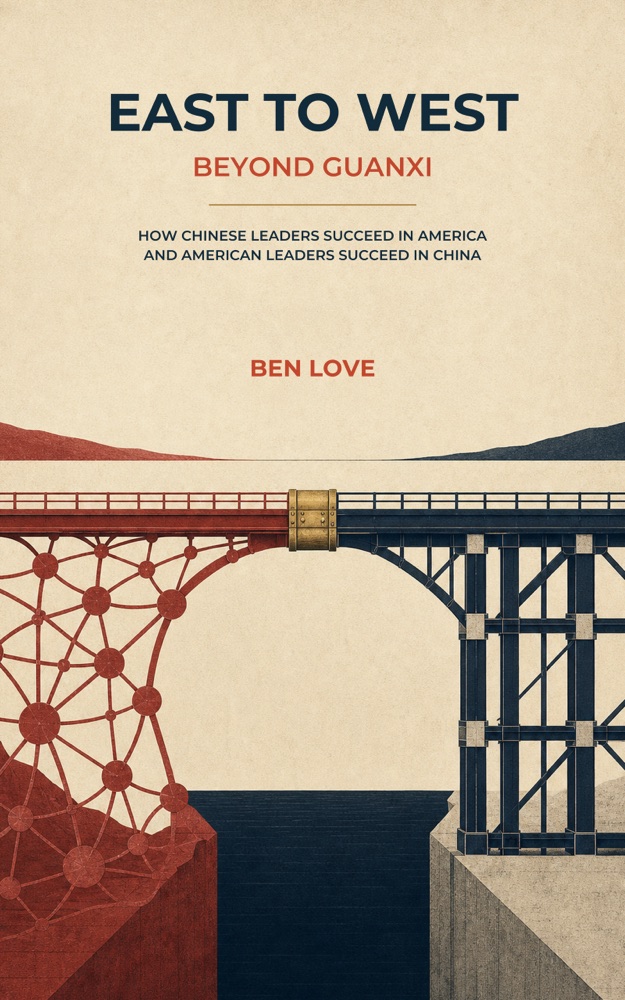 Cover of East to West: Beyond Guanxi